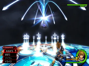 Kingdom Hearts II - Final Mix (Japan) screen shot game playing